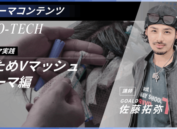 GOALDのコピー.zip - 38