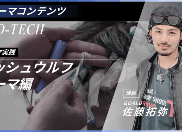 GOALDのコピー.zip - 42