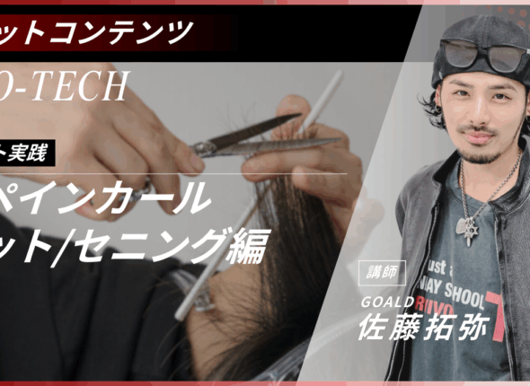 新サムネ2.zip - 1