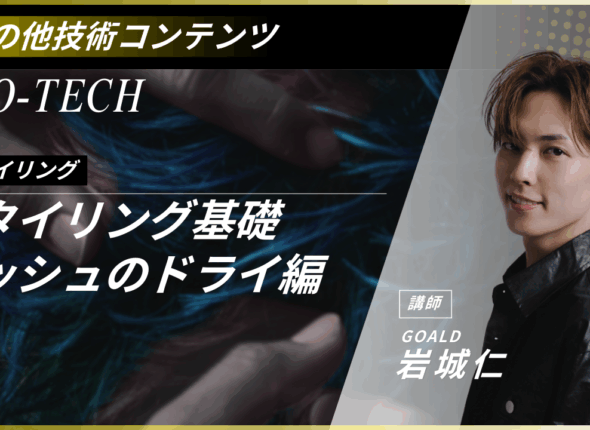 新サムネ2.zip - 106