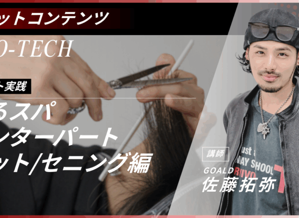 新サムネ2.zip - 19