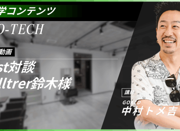 新サムネ2.zip - 21