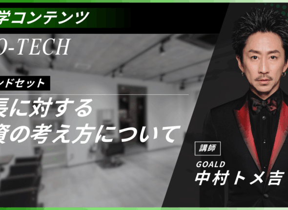 新サムネ2.zip - 22