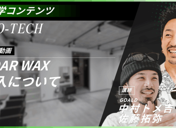 新サムネ2.zip - 24