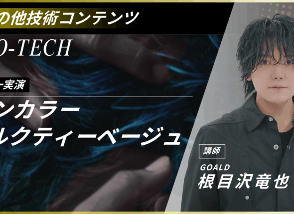 新サムネ2.zip - 27