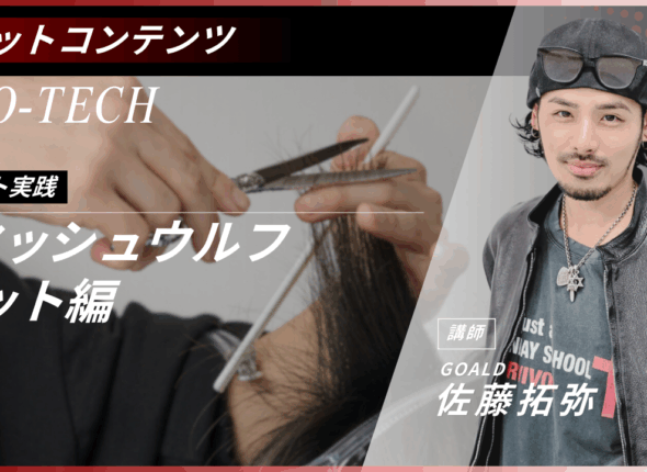 新サムネ2.zip - 39