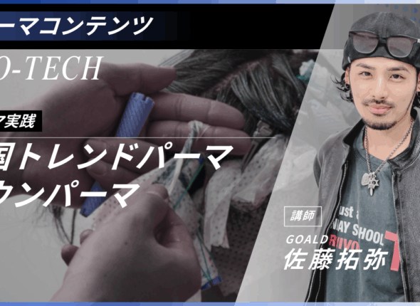 新サムネ2.zip - 4