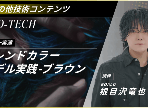 新サムネ2.zip - 45