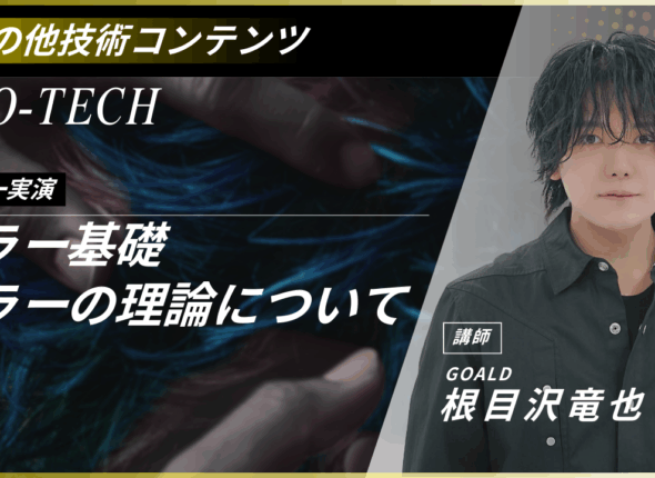 新サムネ2.zip - 46