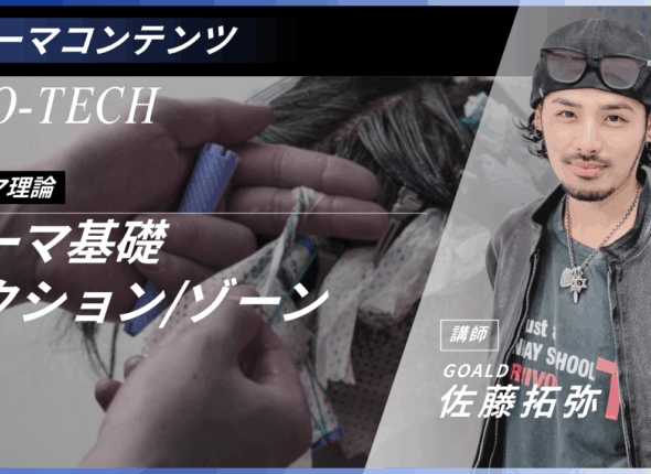 新サムネ2.zip - 49