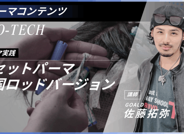 新サムネ2.zip - 51