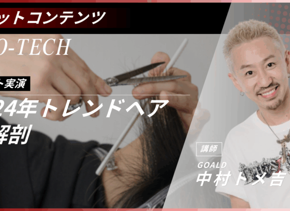 新サムネ2.zip - 71