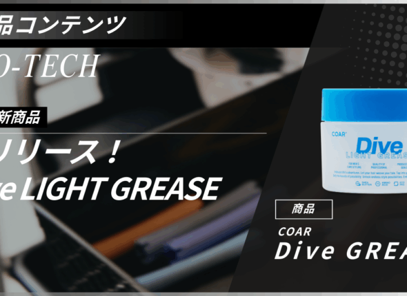 新サムネ2.zip - 89