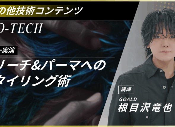 新サムネ2.zip - 92