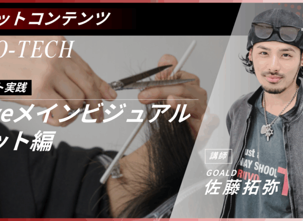 新サムネ2.zip - 93