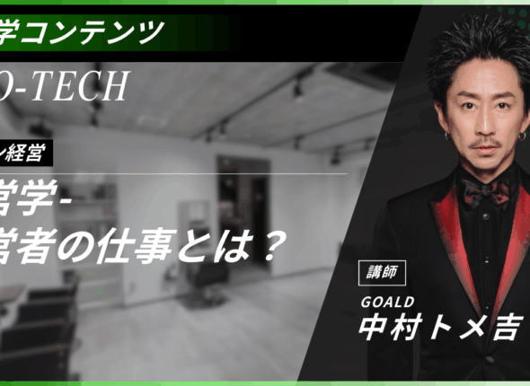 新サムネ3.zip - 117