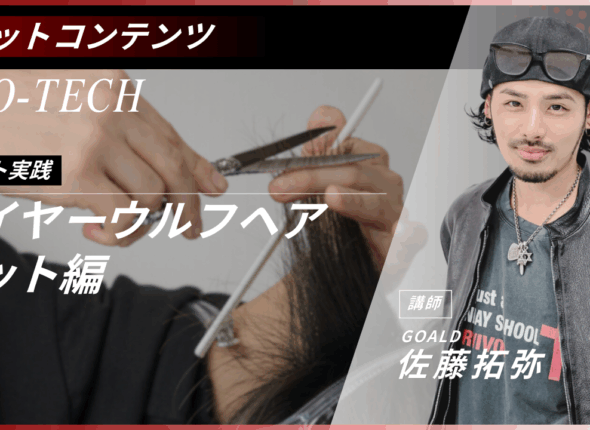 新サムネ3.zip - 26