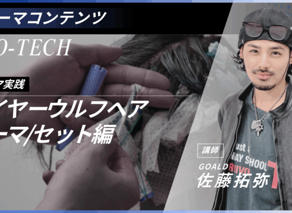 新サムネ3.zip - 28