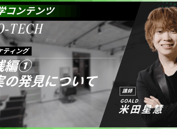 新サムネ3.zip - 6