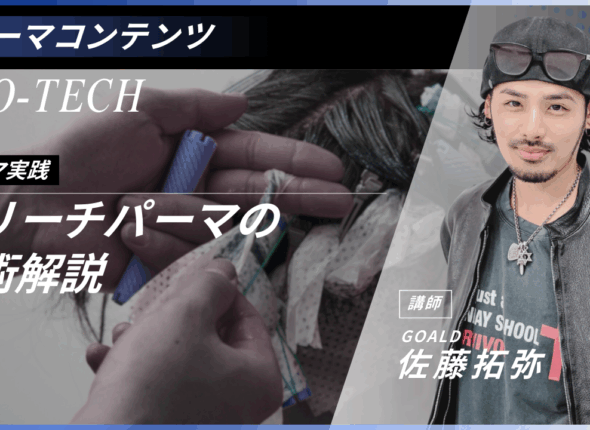 新サムネ3.zip - 78