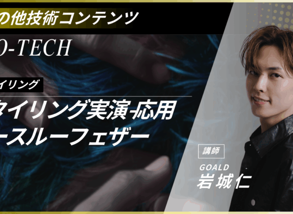 新サムネ3.zip - 98