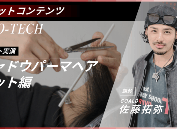 新サムネ3.zip - 99