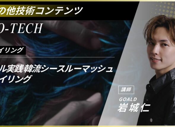 んhghfd